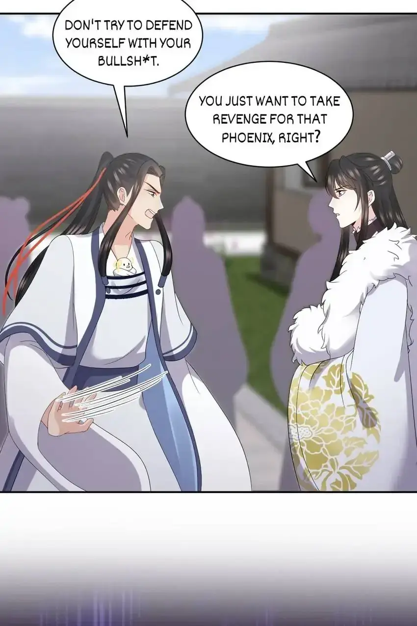 My Covenant with the Monster Lord Chapter 101 page 6 - 