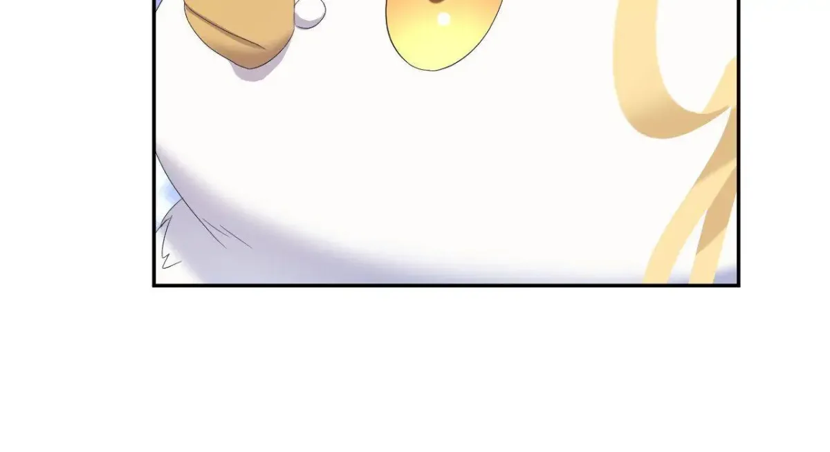 My Covenant with the Monster Lord Chapter 101 page 56 - 