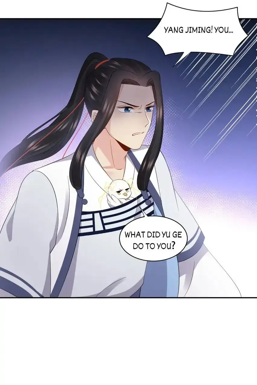 My Covenant with the Monster Lord Chapter 101 page 9 - 