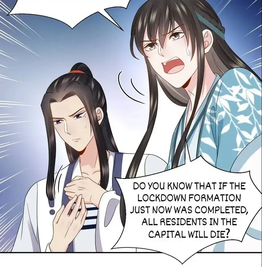 My Covenant with the Monster Lord Chapter 102 page 16 - 