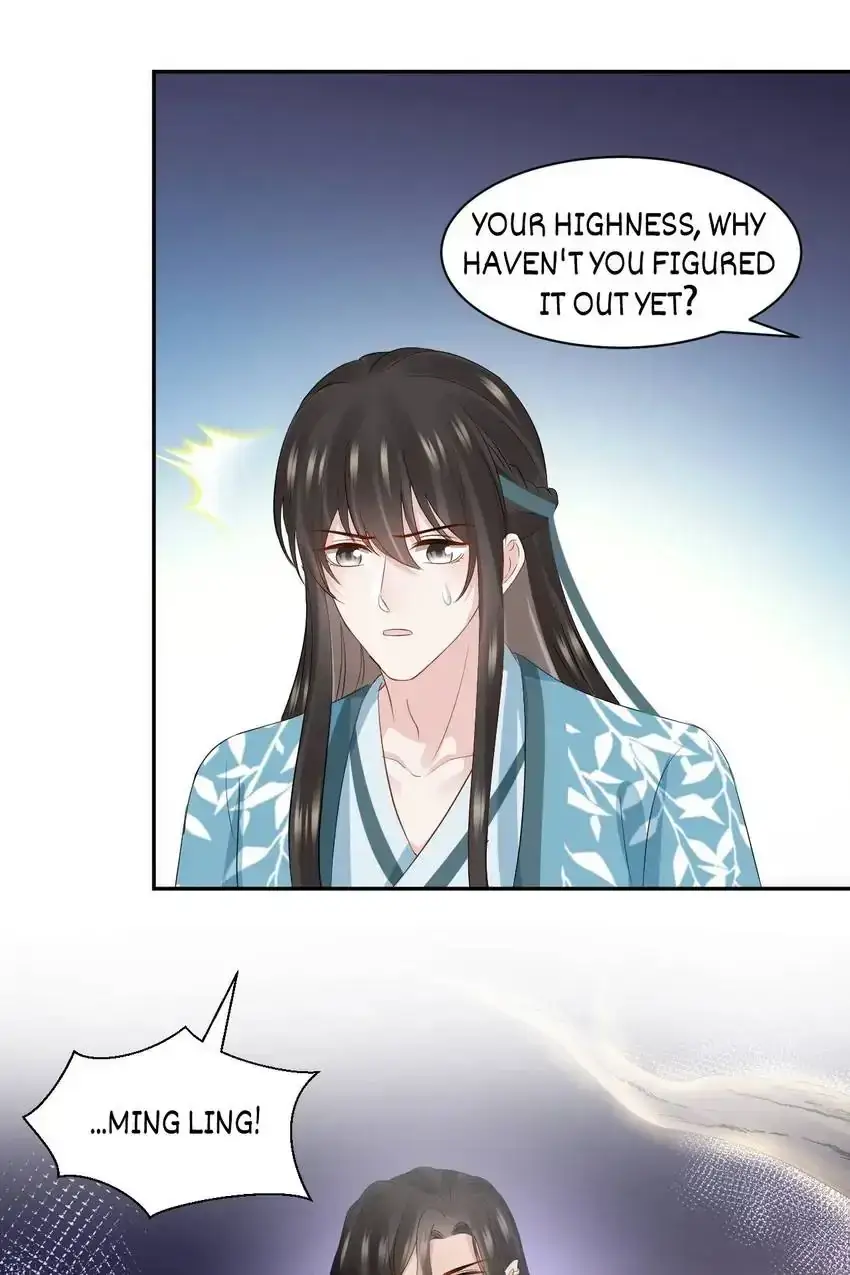 My Covenant with the Monster Lord Chapter 102 page 19 - 