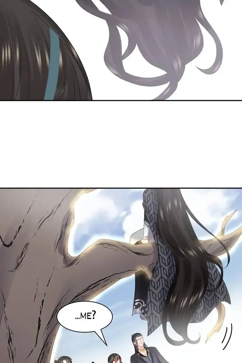 My Covenant with the Monster Lord Chapter 102 page 21 - 
