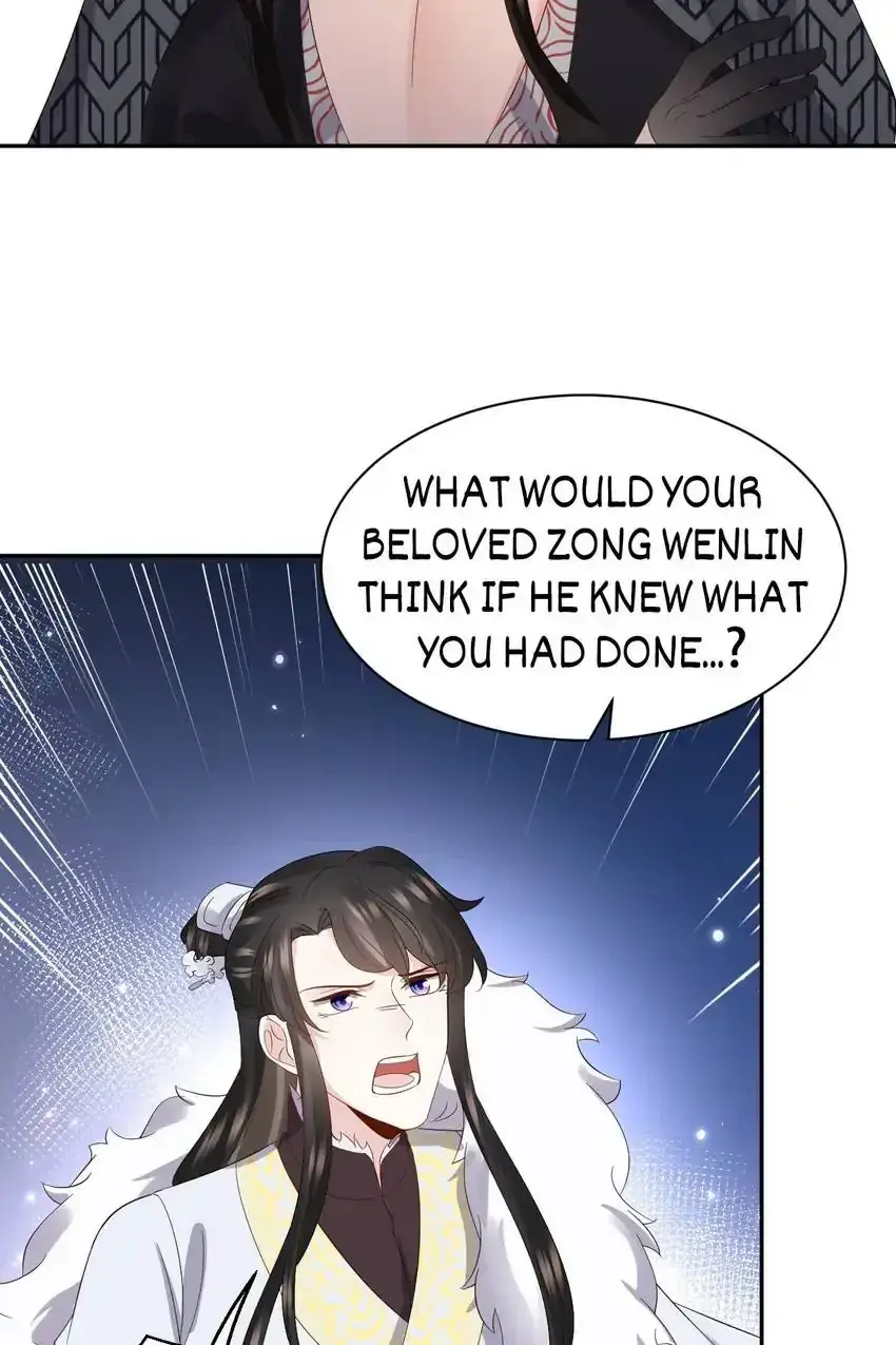My Covenant with the Monster Lord Chapter 102 page 29 - 