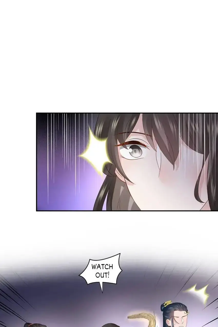 My Covenant with the Monster Lord Chapter 102 page 31 - 
