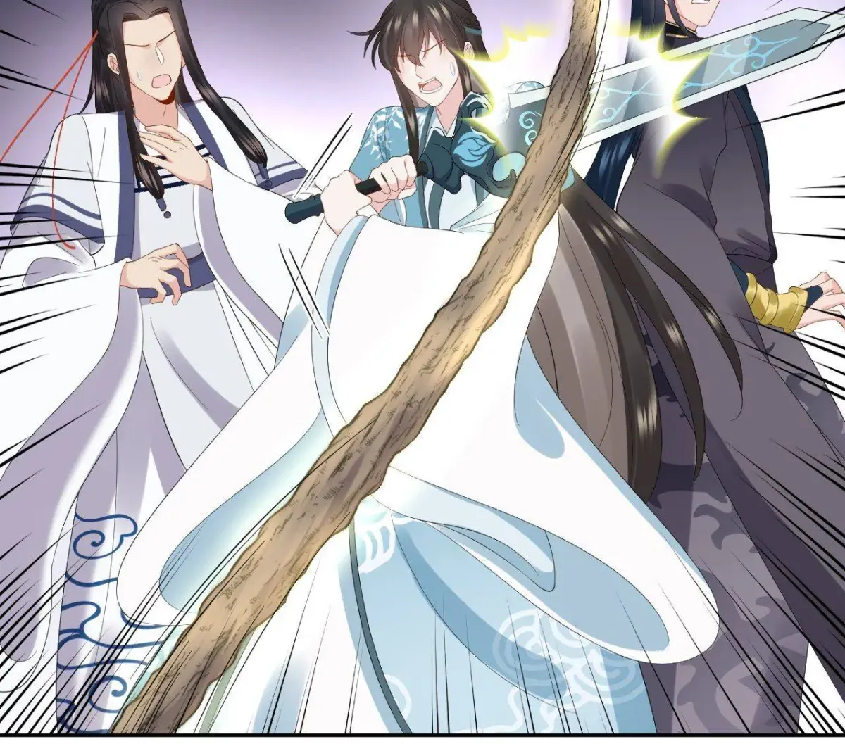 My Covenant with the Monster Lord Chapter 102 page 32 - 