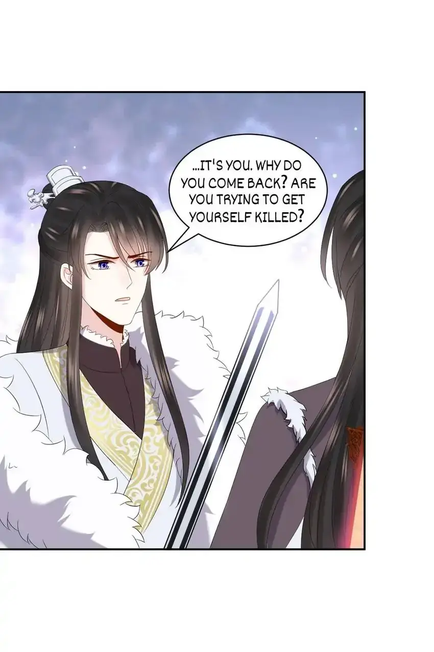 My Covenant with the Monster Lord Chapter 102 page 41 - 