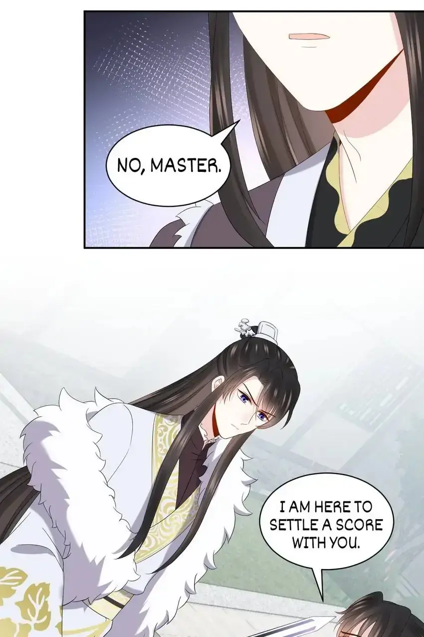 My Covenant with the Monster Lord Chapter 102 page 42 - 