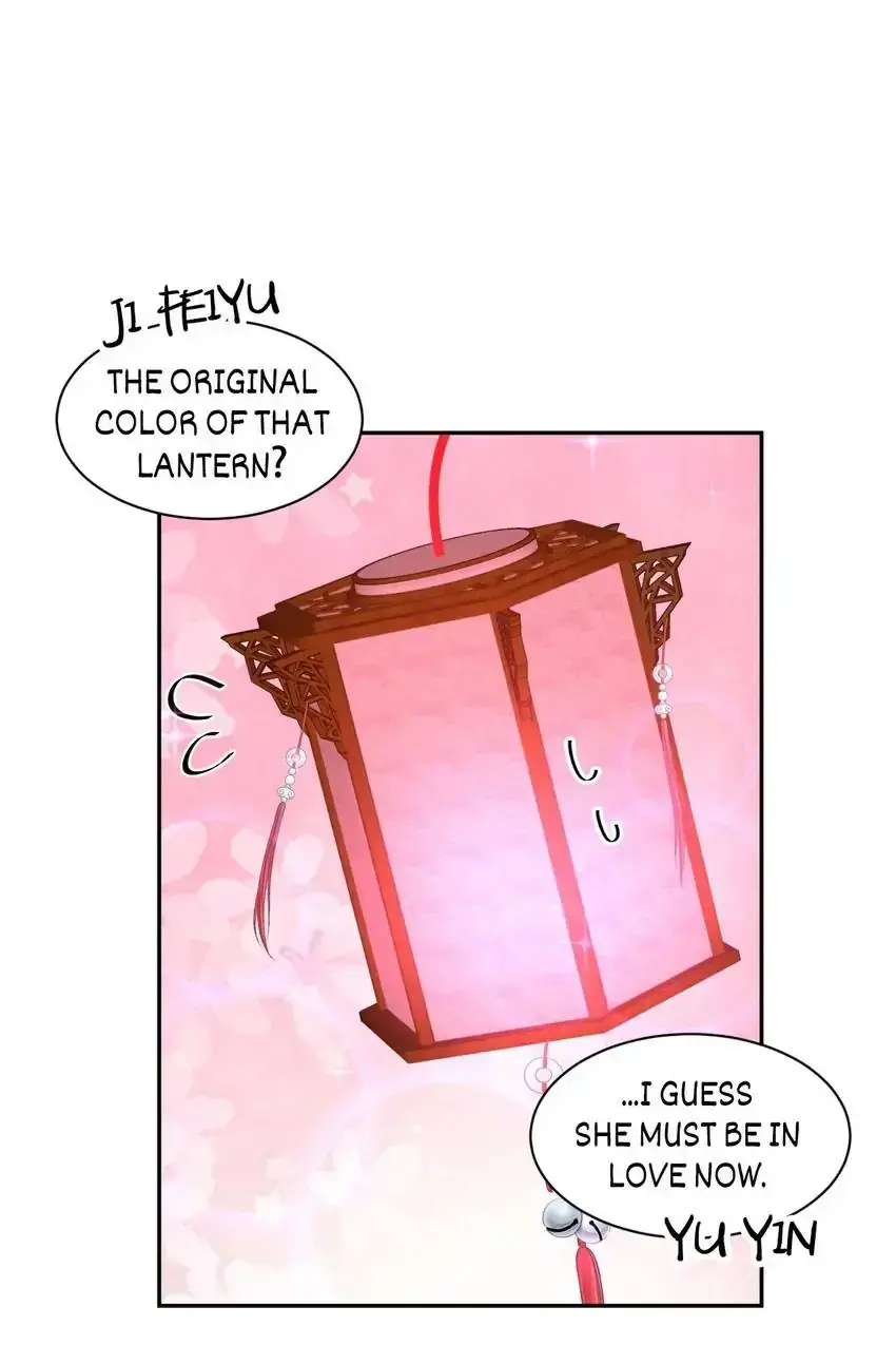 My Covenant with the Monster Lord Chapter 102 page 45 - 