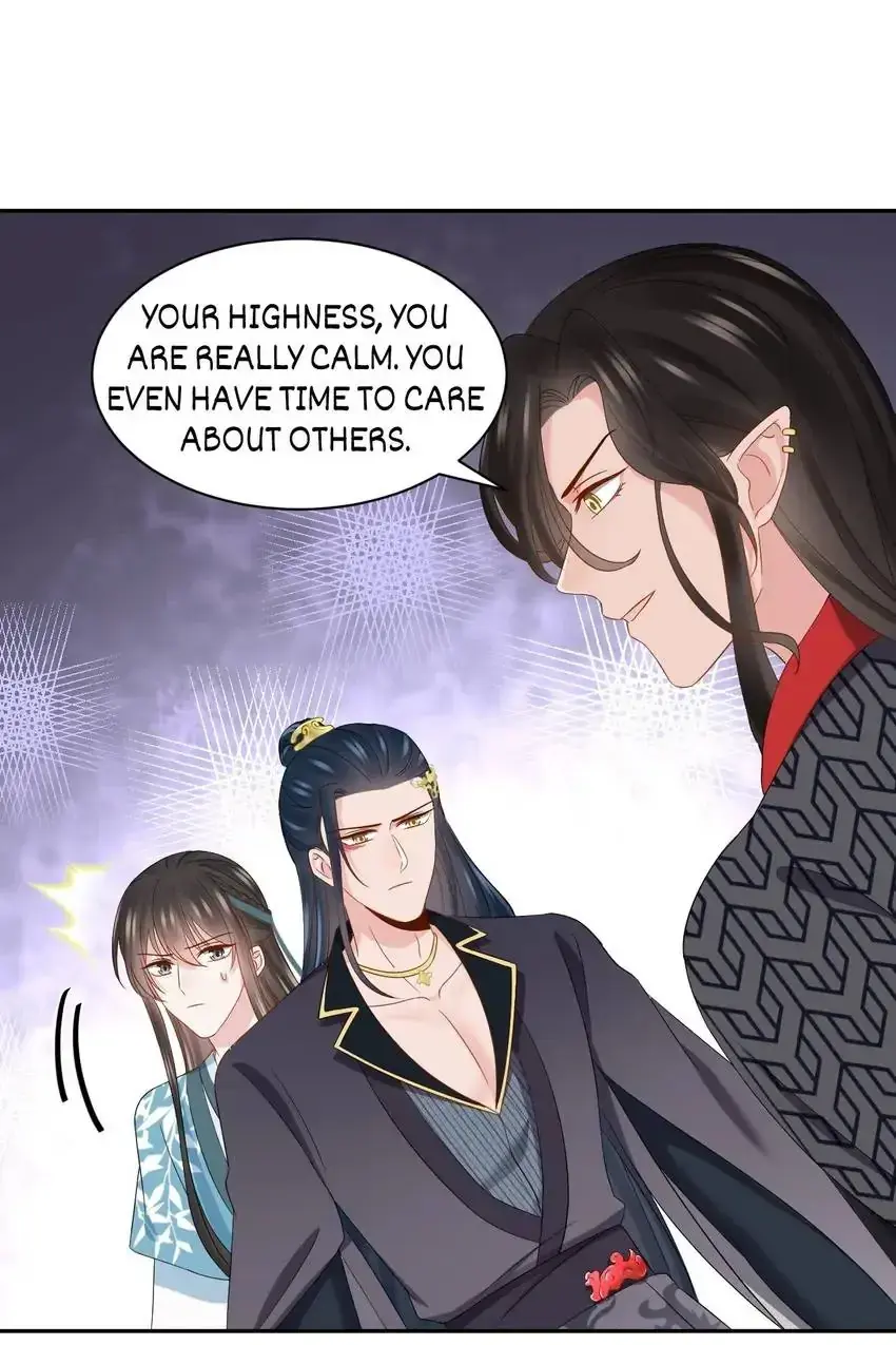 My Covenant with the Monster Lord Chapter 102 page 46 - 