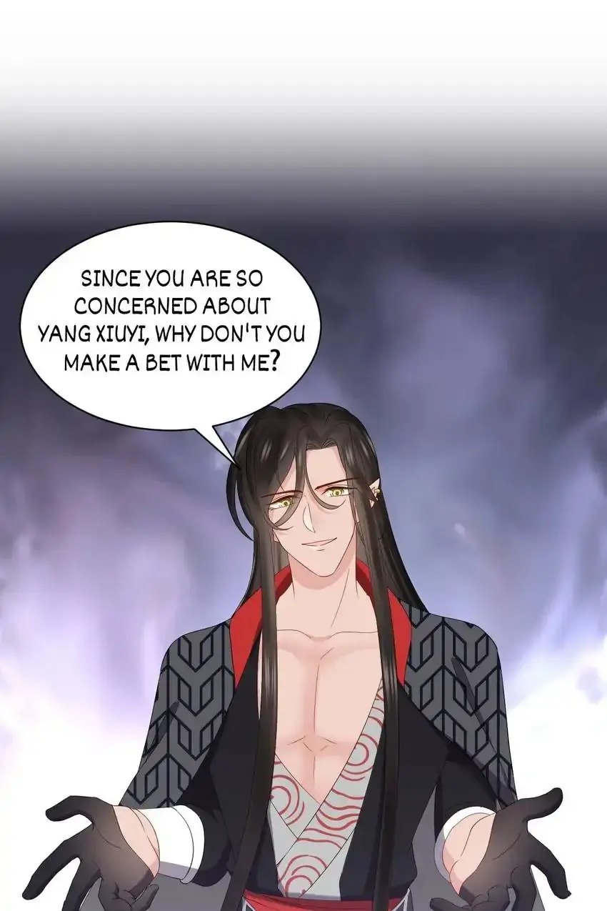 My Covenant with the Monster Lord Chapter 102 page 47 - 