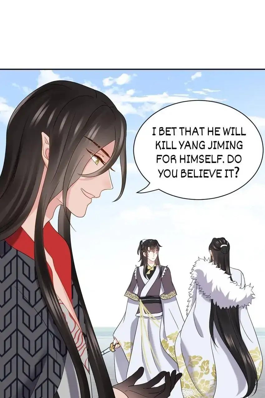 My Covenant with the Monster Lord Chapter 102 page 49 - 