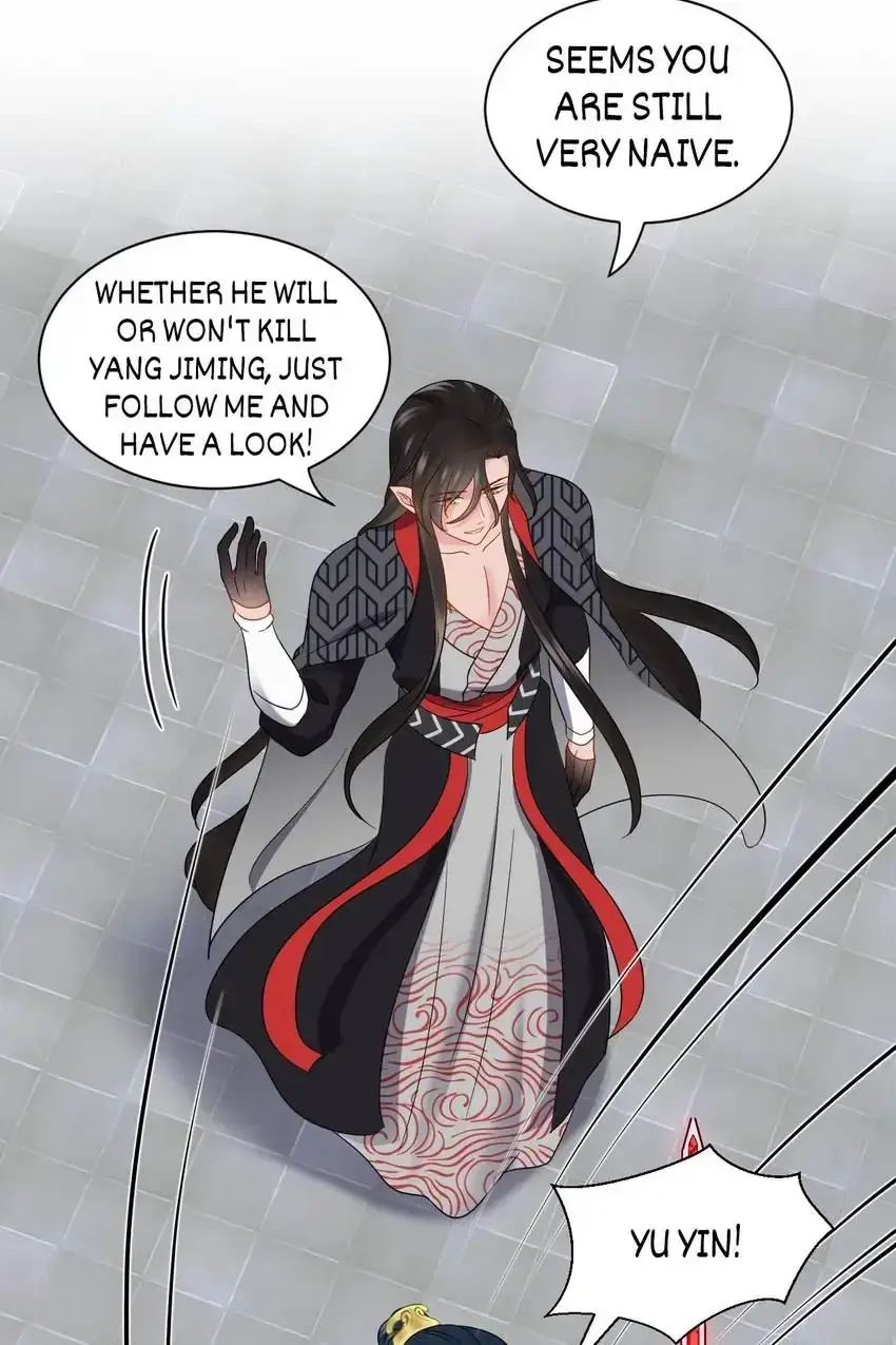 My Covenant with the Monster Lord Chapter 102 page 52 - 