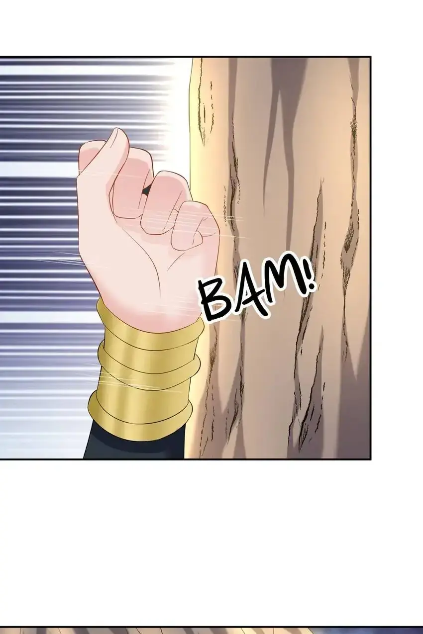 My Covenant with the Monster Lord Chapter 102 page 57 - 