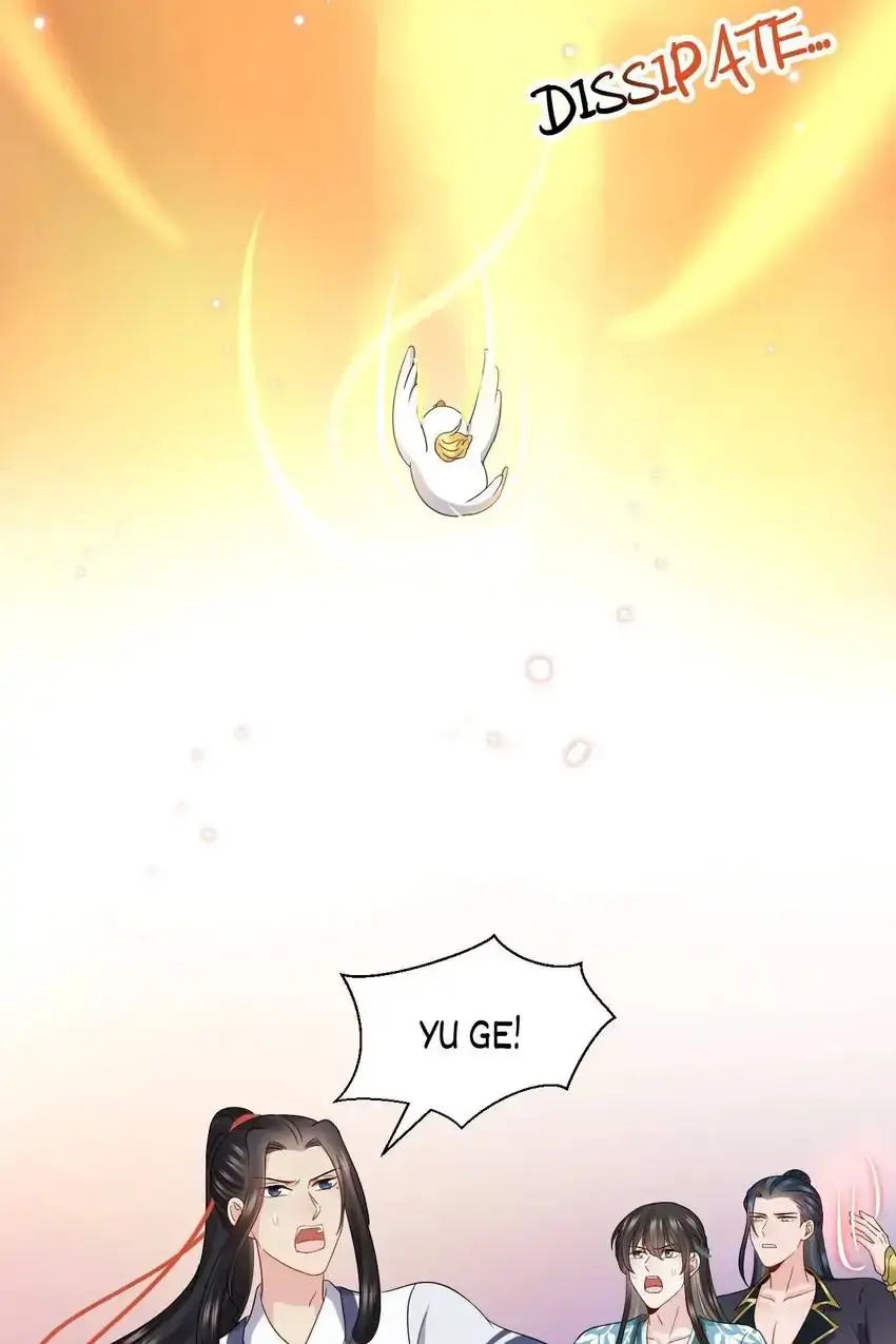 My Covenant with the Monster Lord Chapter 102 page 10 - 