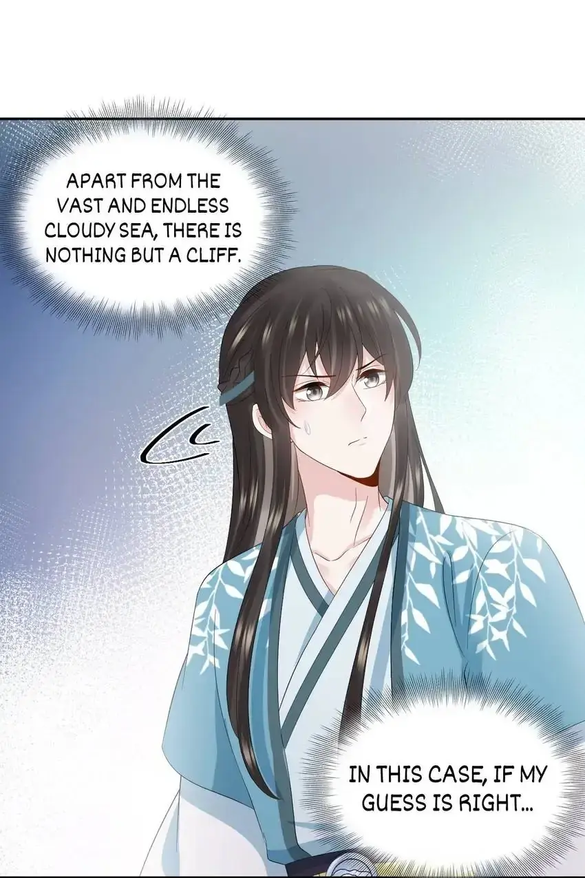 My Covenant with the Monster Lord Chapter 103 page 3 - 