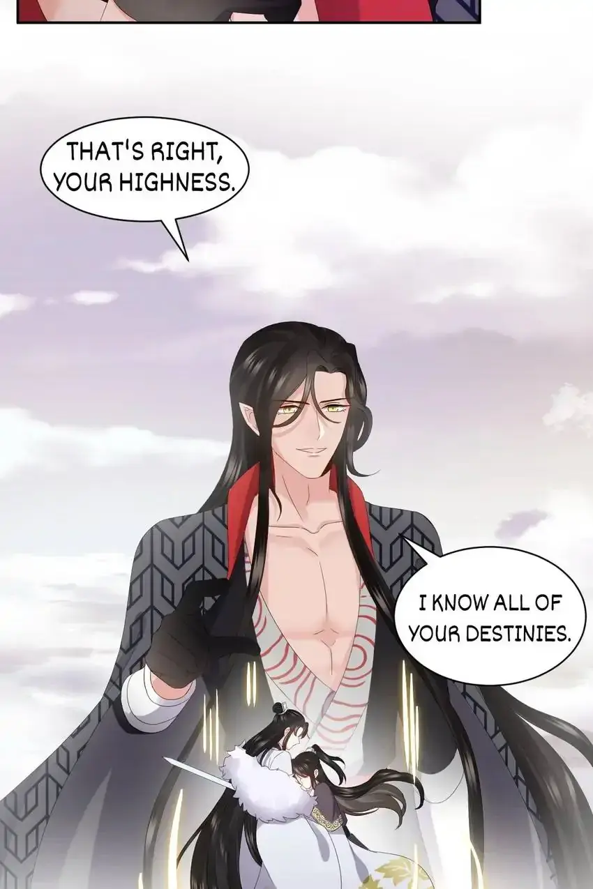 My Covenant with the Monster Lord Chapter 103 page 27 - 