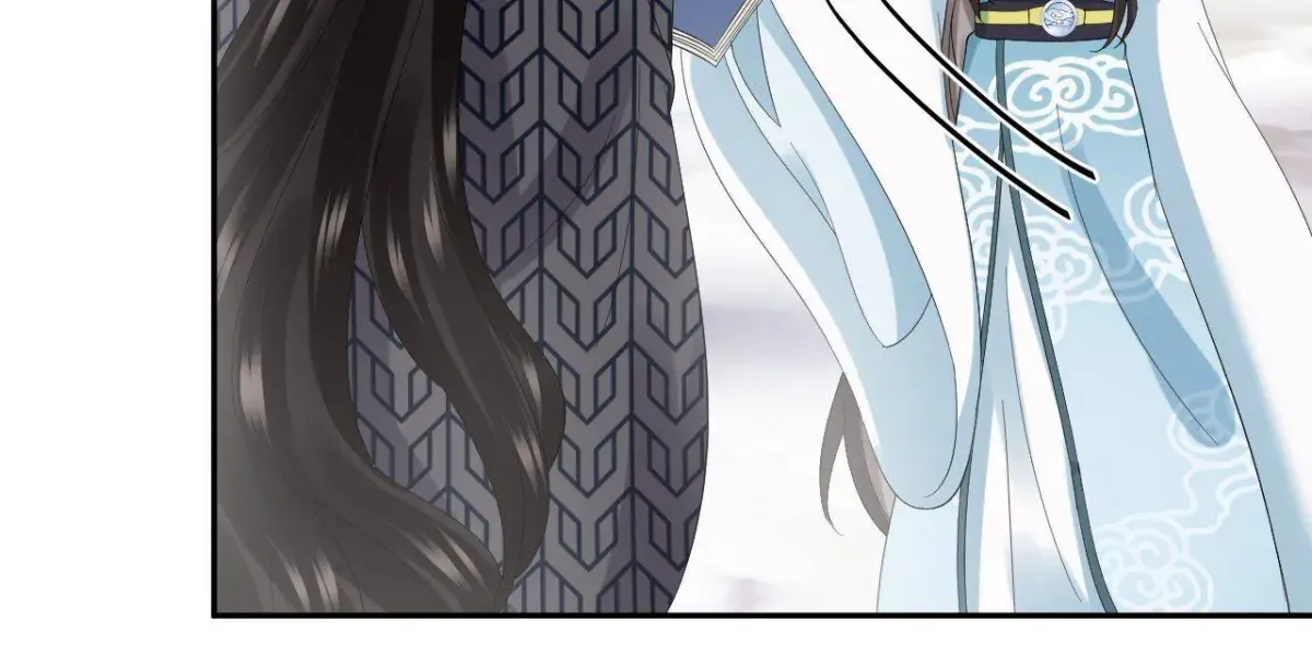 My Covenant with the Monster Lord Chapter 103 page 40 - 