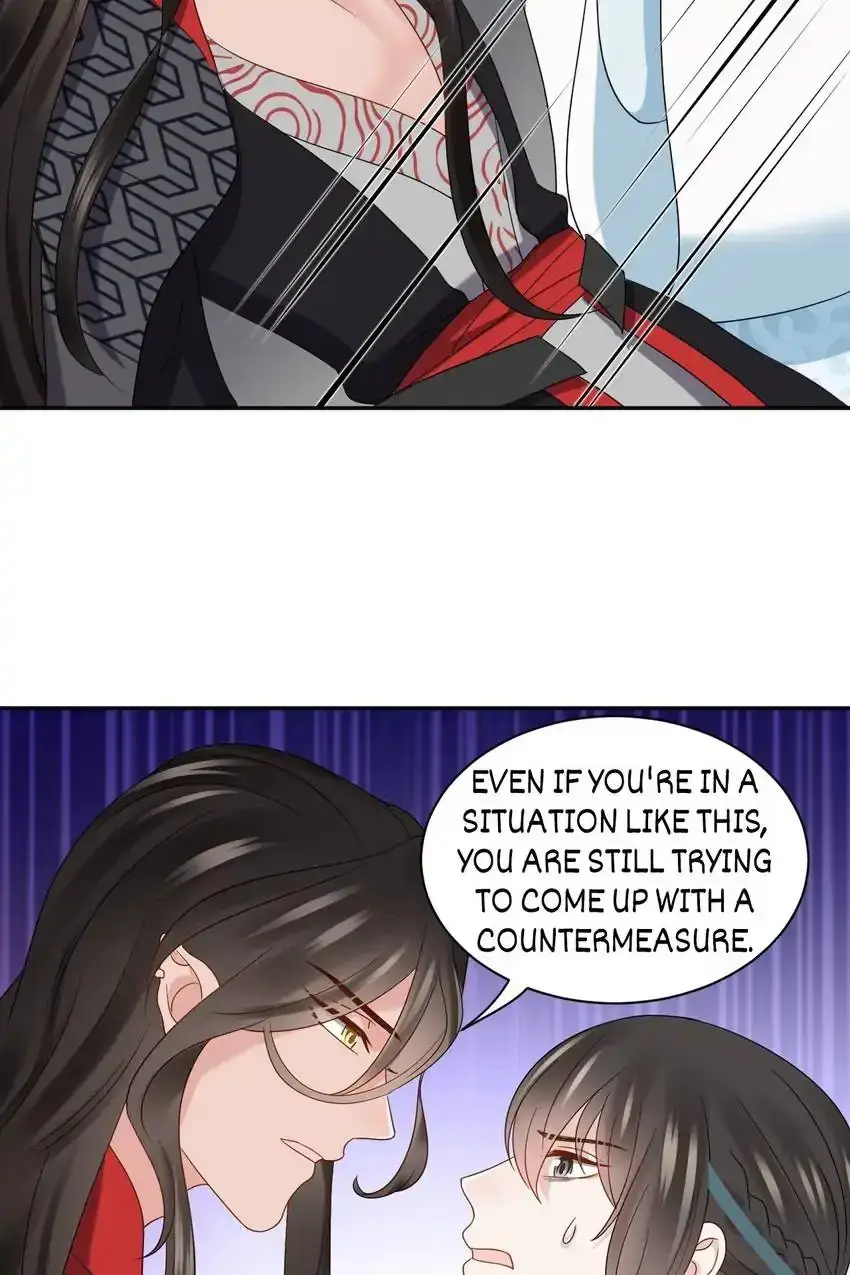 My Covenant with the Monster Lord Chapter 103 page 46 - 