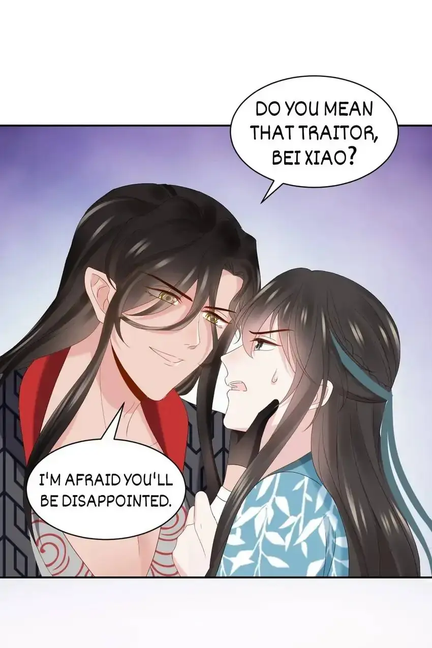 My Covenant with the Monster Lord Chapter 103 page 49 - 