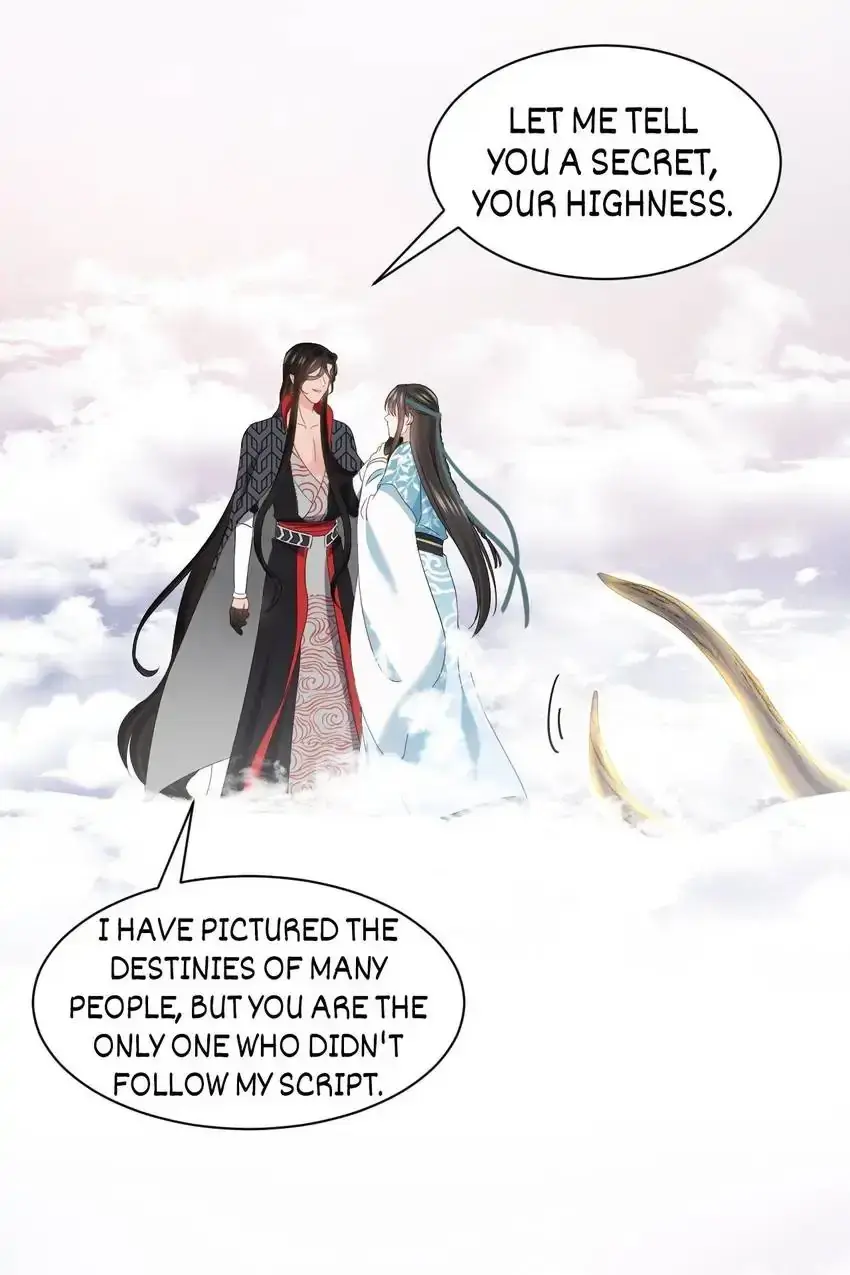 My Covenant with the Monster Lord Chapter 103 page 50 - 