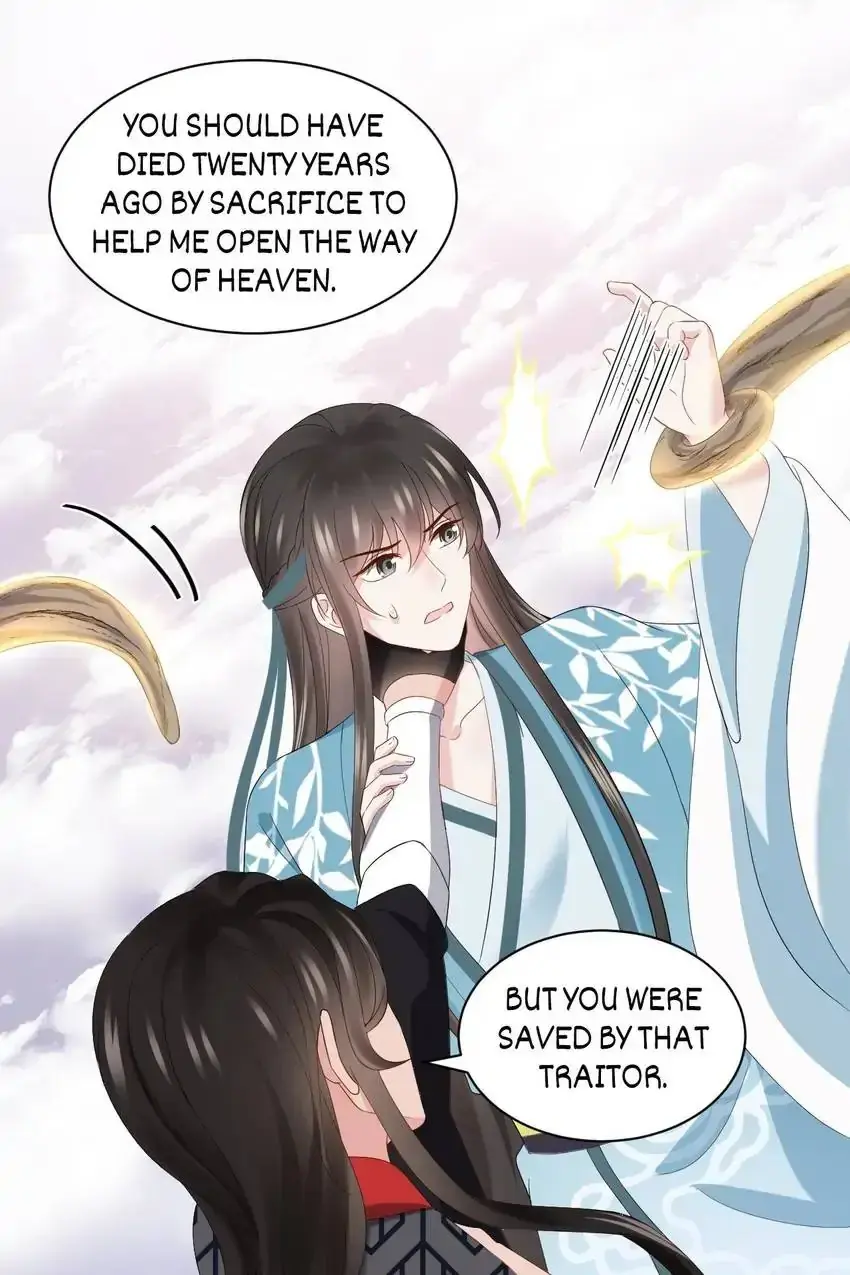 My Covenant with the Monster Lord Chapter 103 page 51 - 