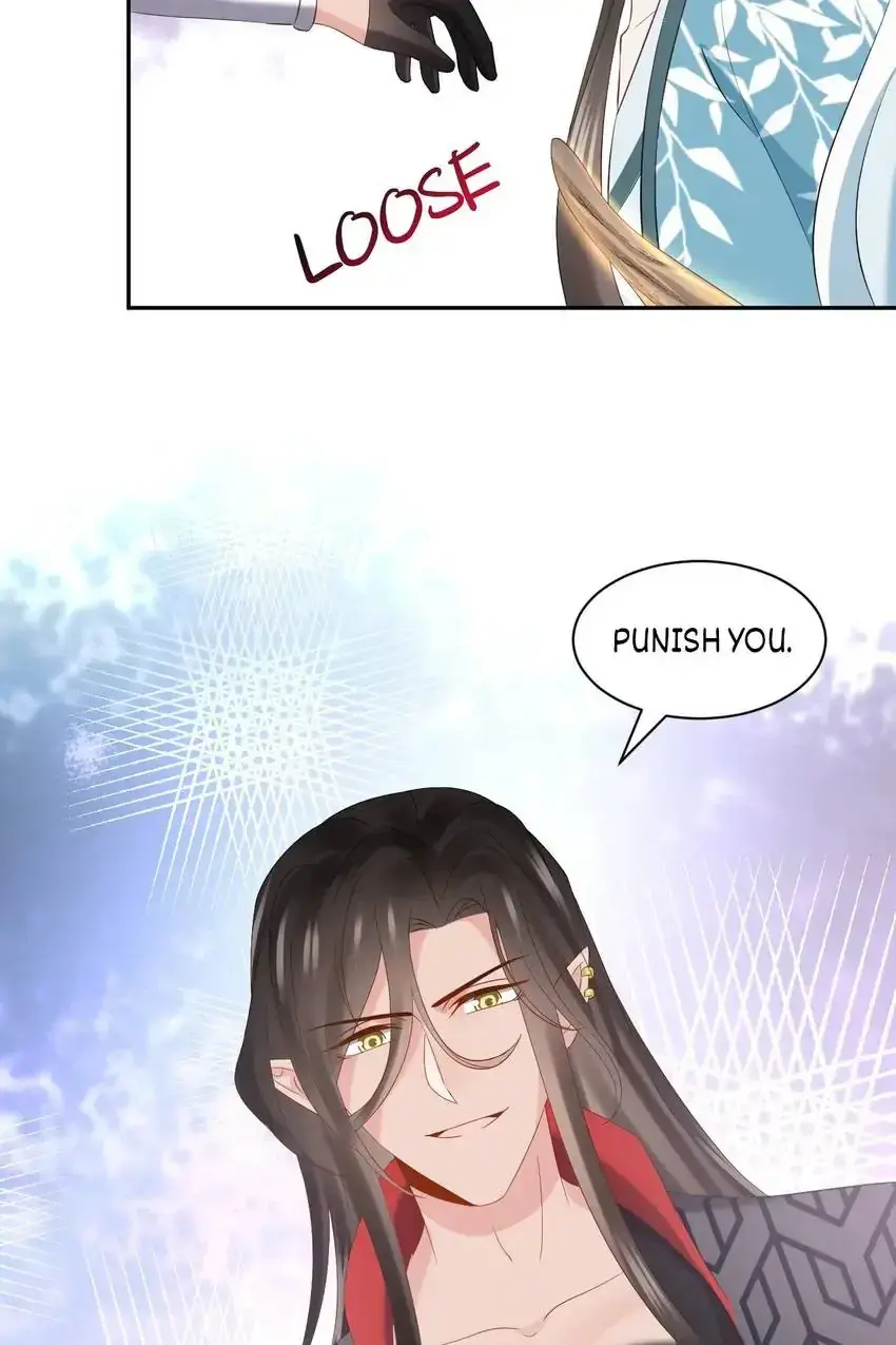 My Covenant with the Monster Lord Chapter 103 page 53 - 