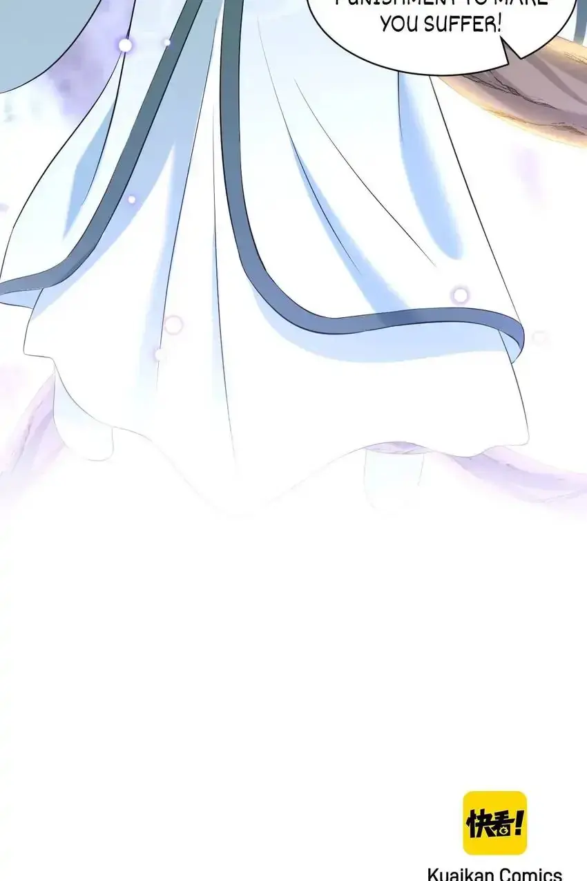 My Covenant with the Monster Lord Chapter 103 page 56 - 
