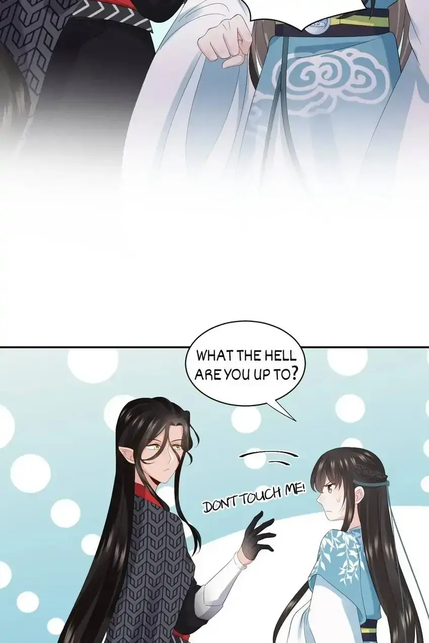 My Covenant with the Monster Lord Chapter 103 page 7 - 