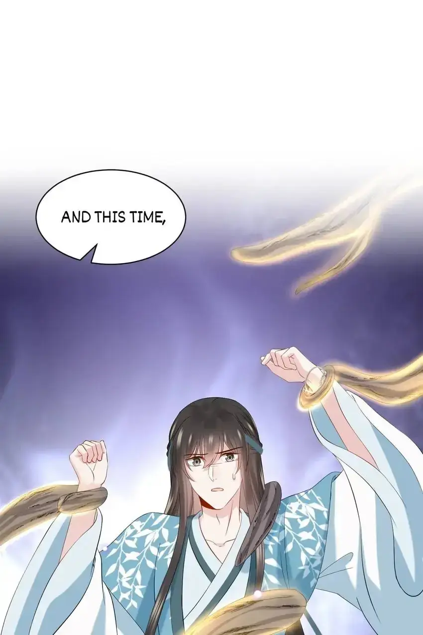 My Covenant with the Monster Lord Chapter 104 page 1 - 