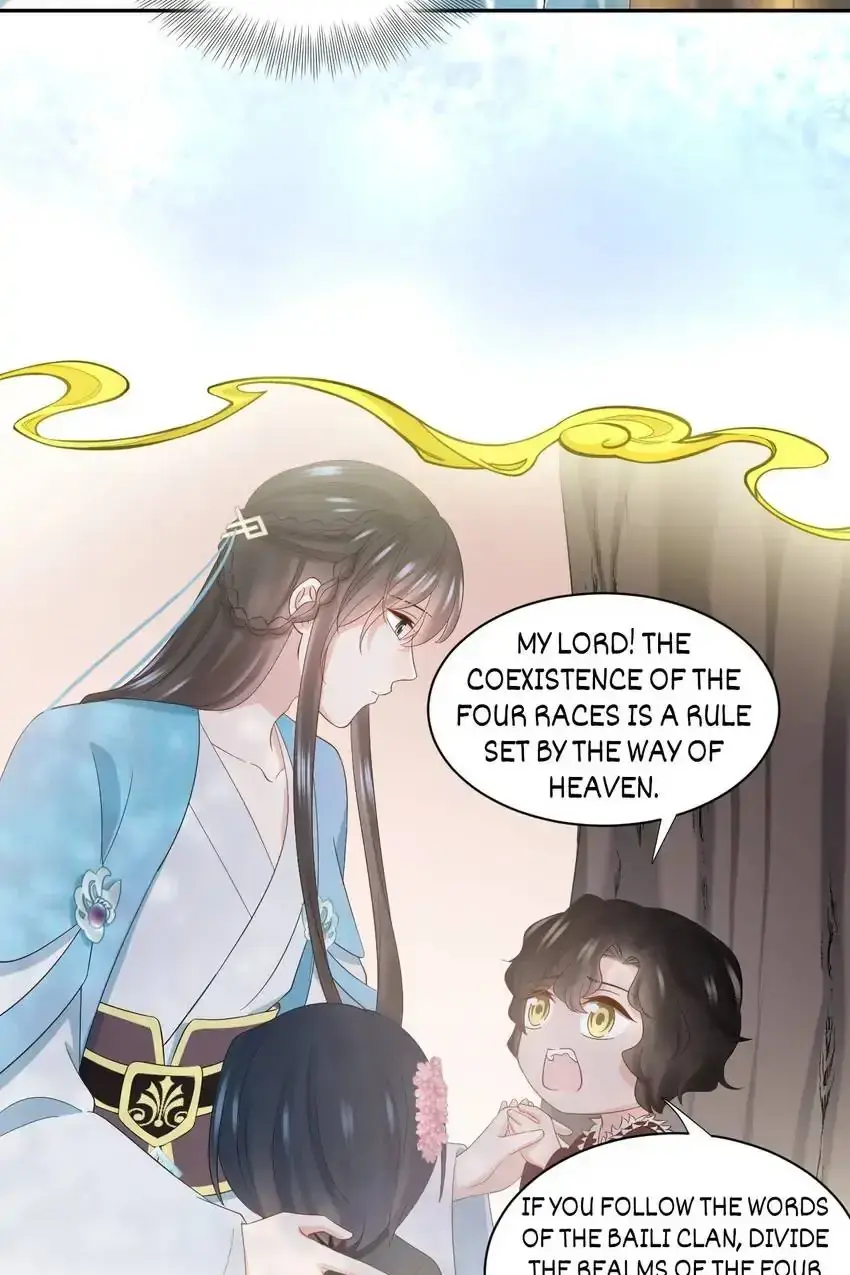 My Covenant with the Monster Lord Chapter 104 page 18 - 