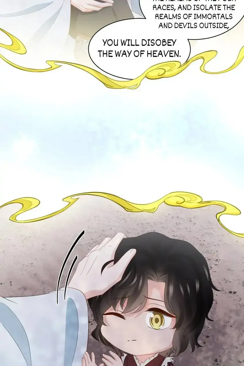My Covenant with the Monster Lord Chapter 104 page 19 - 