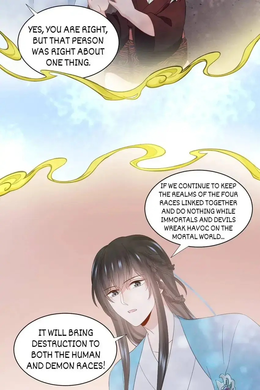 My Covenant with the Monster Lord Chapter 104 page 20 - 