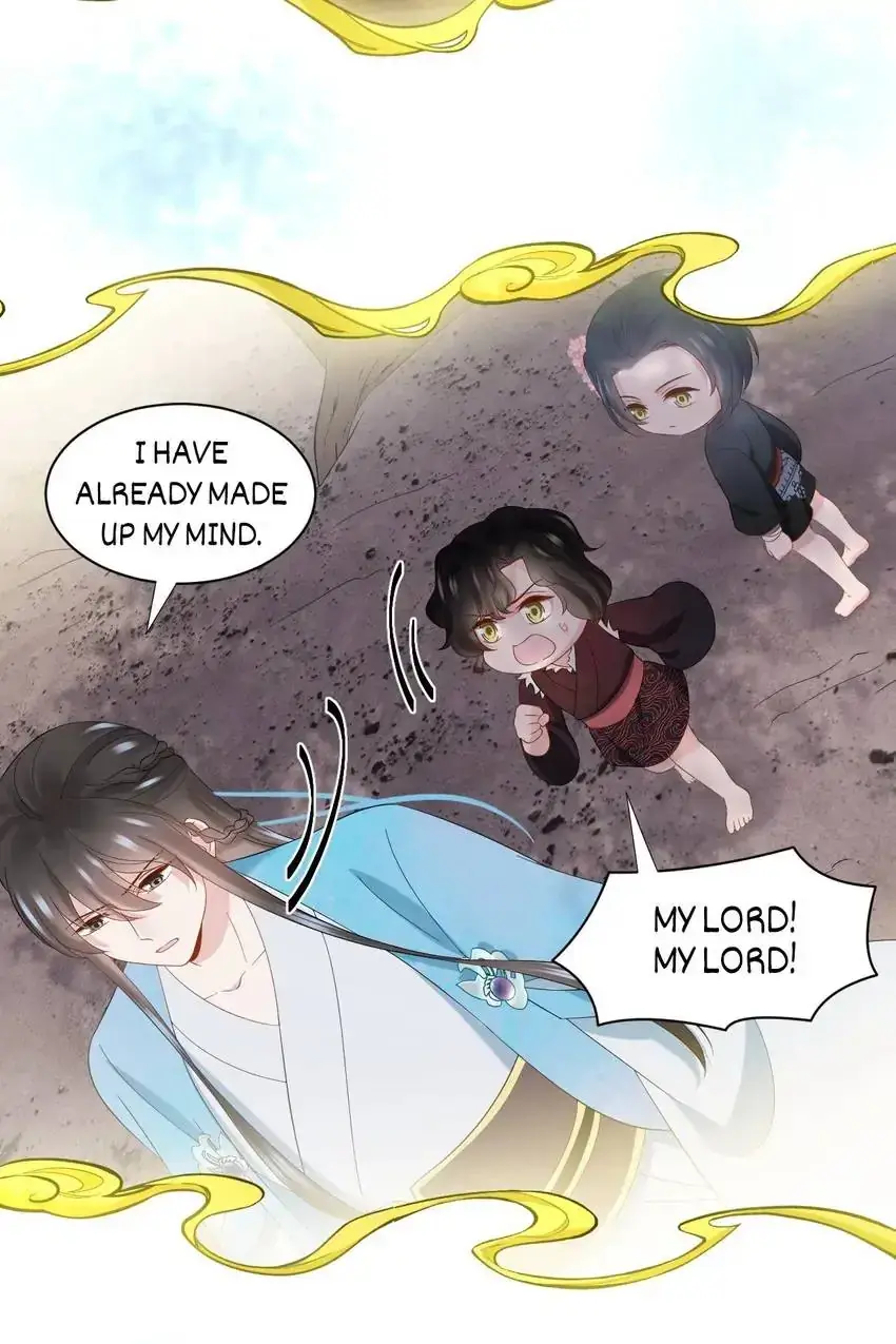 My Covenant with the Monster Lord Chapter 104 page 23 - 