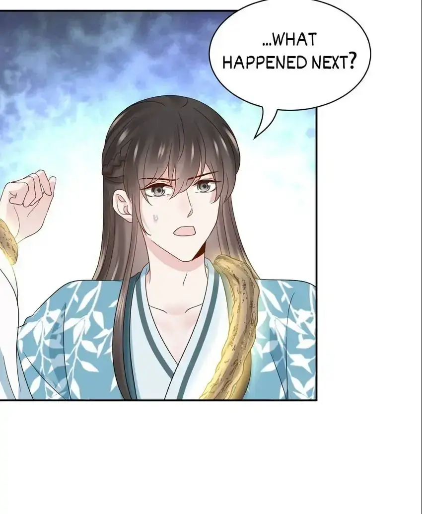My Covenant with the Monster Lord Chapter 104 page 32 - 