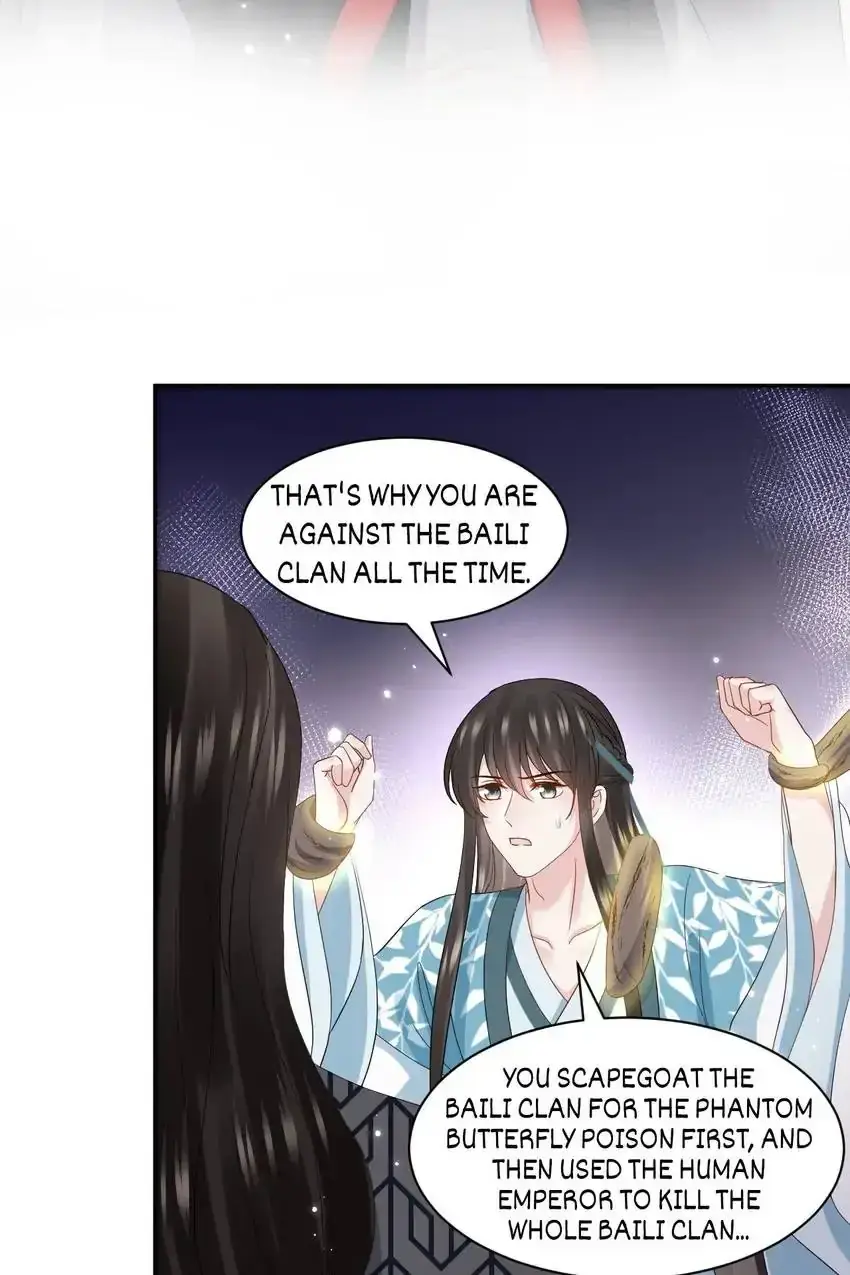 My Covenant with the Monster Lord Chapter 104 page 37 - 