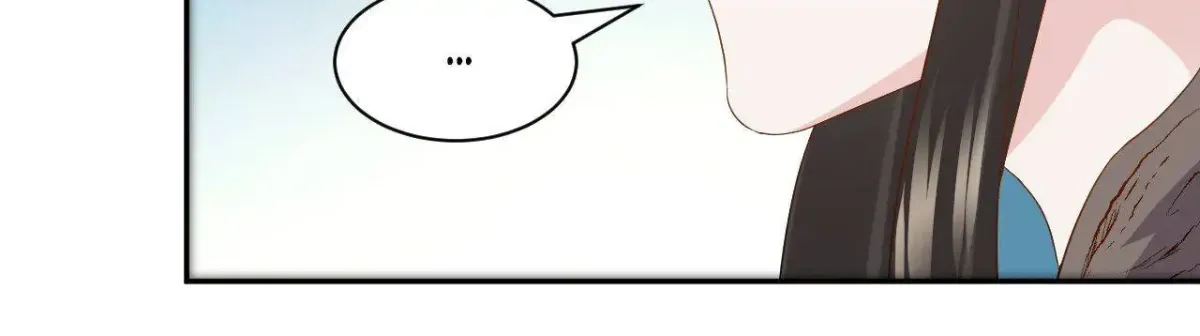 My Covenant with the Monster Lord Chapter 104 page 40 - 