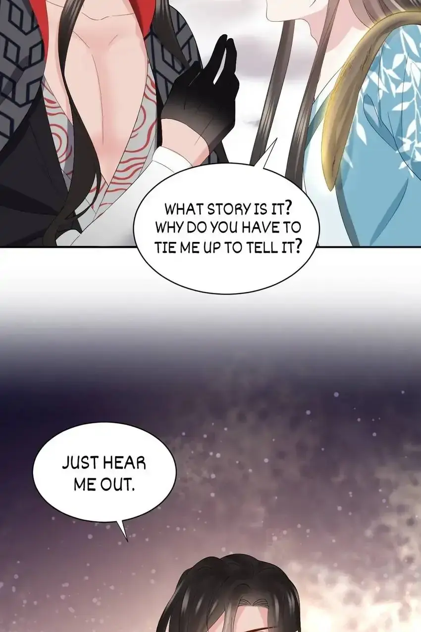 My Covenant with the Monster Lord Chapter 104 page 5 - 