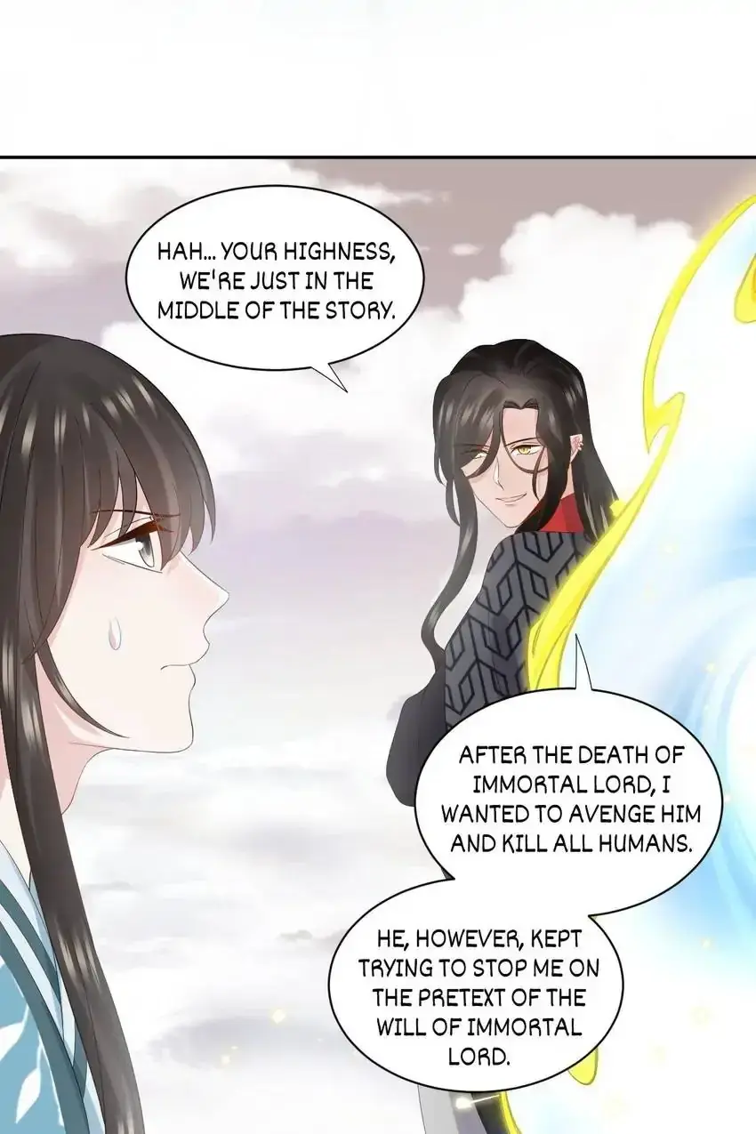 My Covenant with the Monster Lord Chapter 104 page 44 - 
