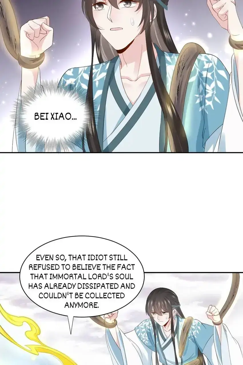 My Covenant with the Monster Lord Chapter 104 page 47 - 