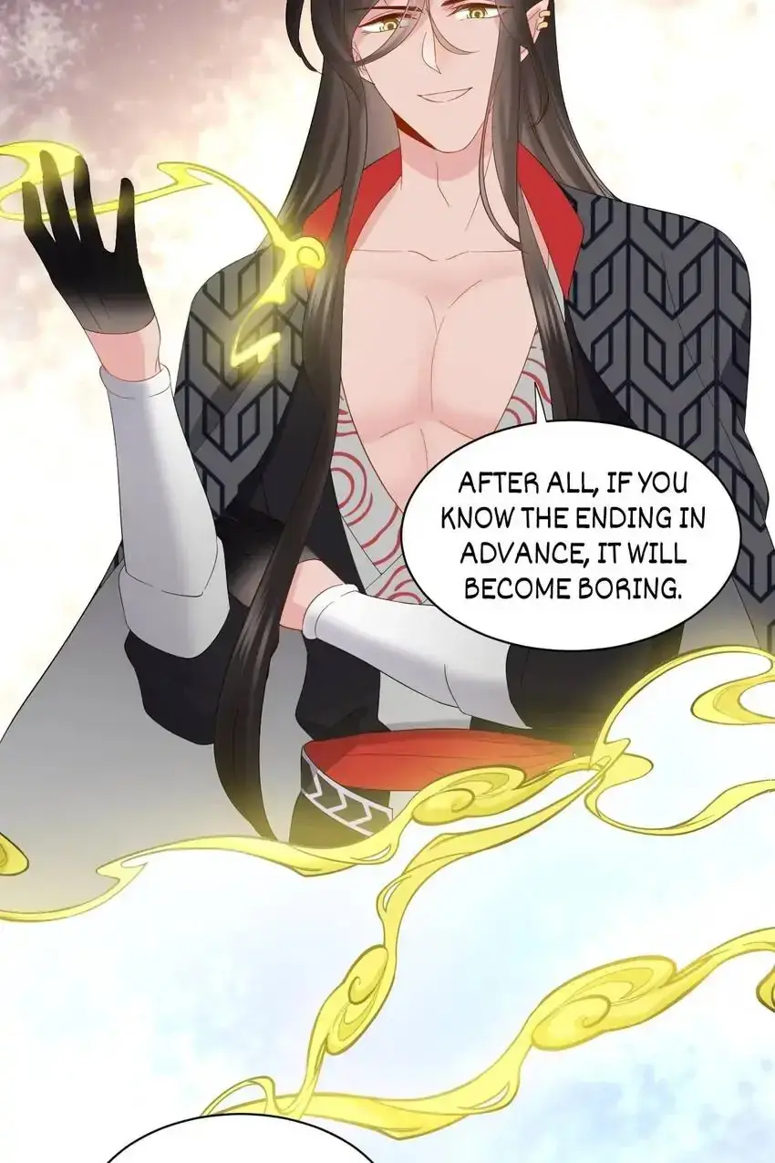 My Covenant with the Monster Lord Chapter 104 page 6 - 
