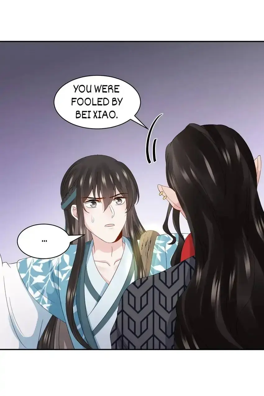 My Covenant with the Monster Lord Chapter 104 page 57 - 