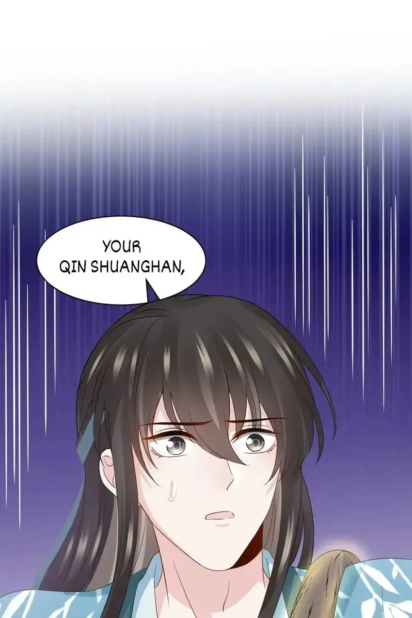 My Covenant with the Monster Lord Chapter 104 page 59 - 