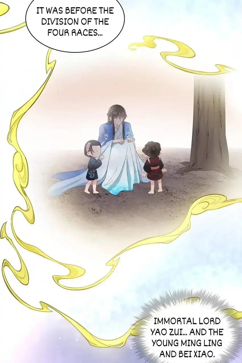 My Covenant with the Monster Lord Chapter 104 page 7 - 