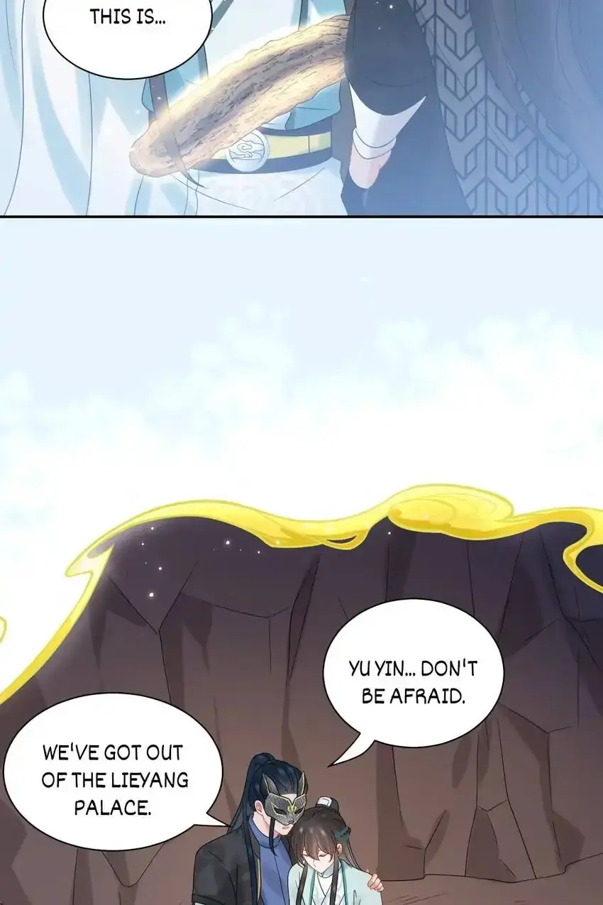 My Covenant with the Monster Lord Chapter 105 page 11 - 
