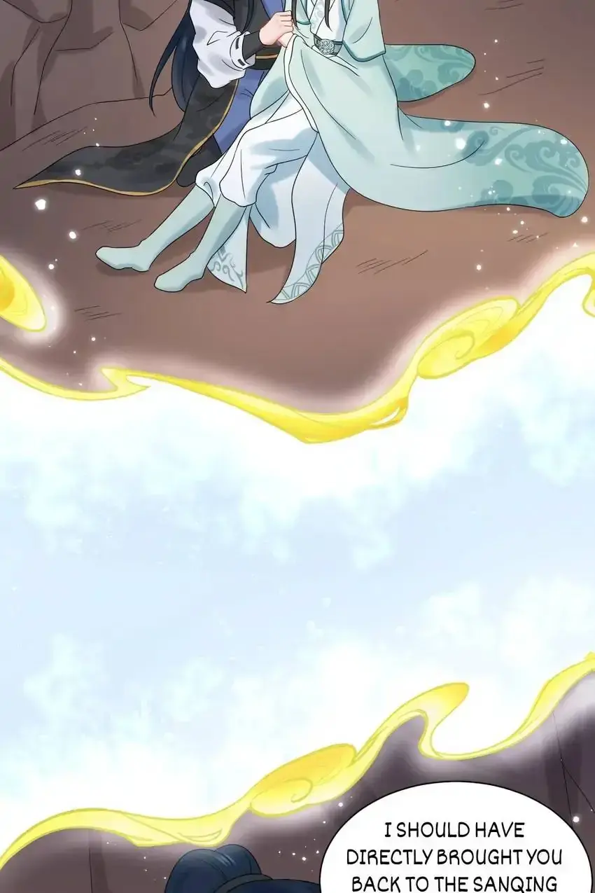 My Covenant with the Monster Lord Chapter 105 page 12 - 