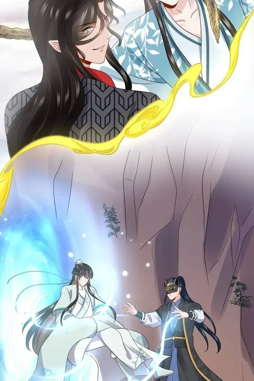 My Covenant with the Monster Lord Chapter 105 page 28 - 