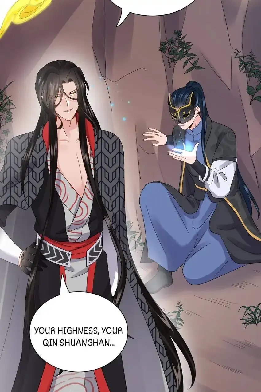 My Covenant with the Monster Lord Chapter 105 page 31 - 
