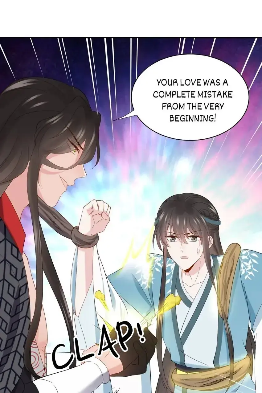 My Covenant with the Monster Lord Chapter 105 page 47 - 