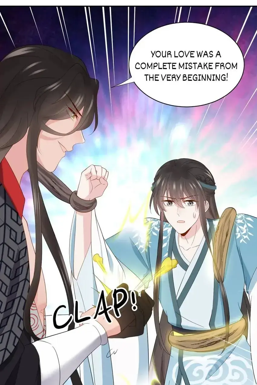 My Covenant with the Monster Lord Chapter 106 page 1 - 