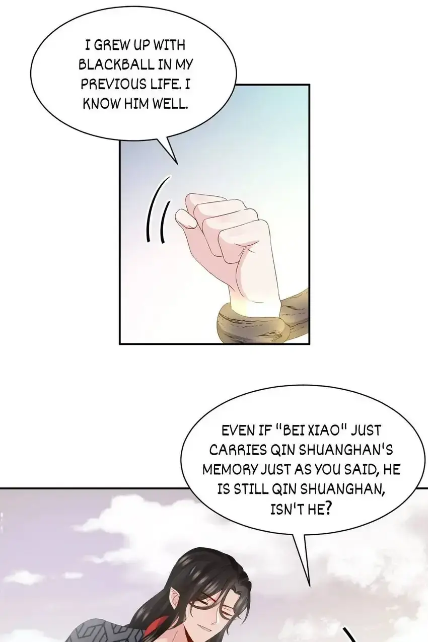 My Covenant with the Monster Lord Chapter 106 page 17 - 